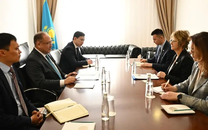 foreign ministry