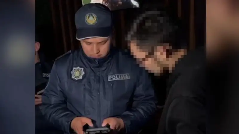 полиция