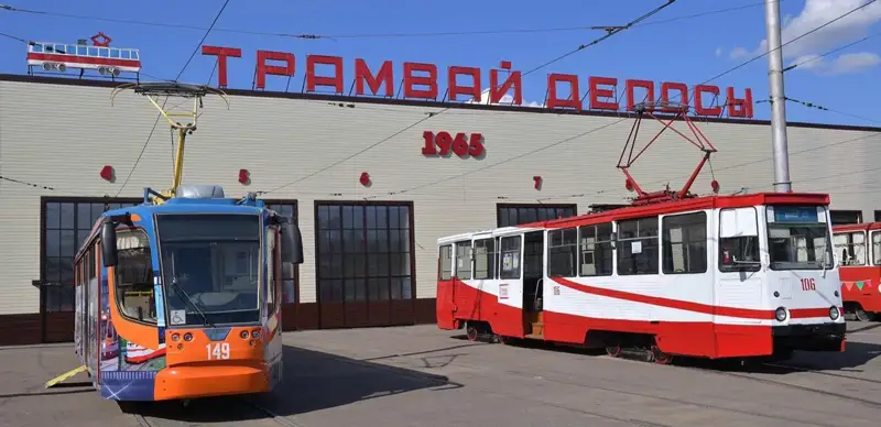 Трамвай депосы