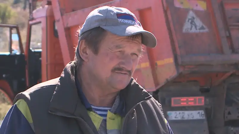 Сергей Тетерин