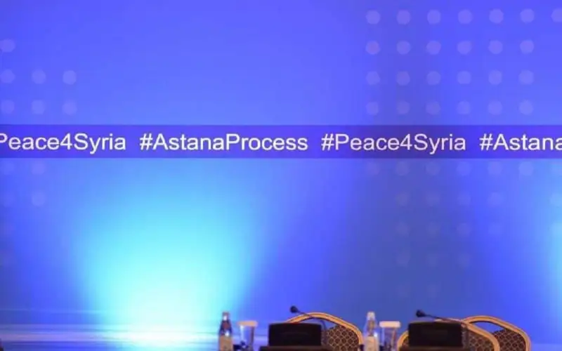 Astana protsesi