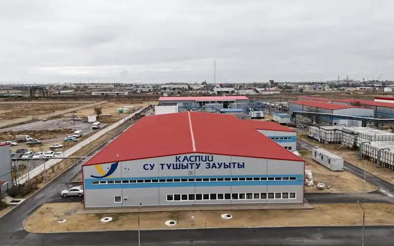 завод «Каспий» в Актау 