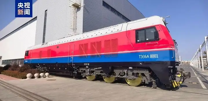 Лисководан жезөкше тауып ал