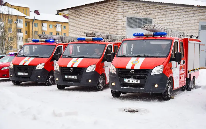 órt