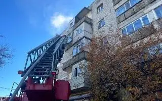 Órt