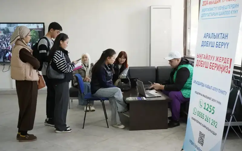 Более 9 тысяч избирателей проголосуют дистанционно на выборах в местные кенеши в Кыргызстане