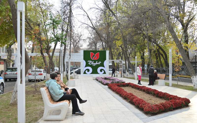сквер на улице А. Диваева сквер на улице А. Диваева