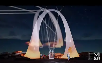 Стеклянный мост за 1,5 млрд тенге построят в Алматинской области