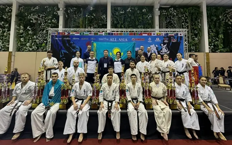 karate