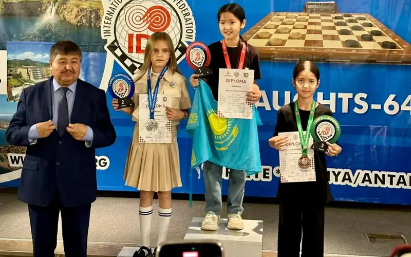 Алтынай Саматова