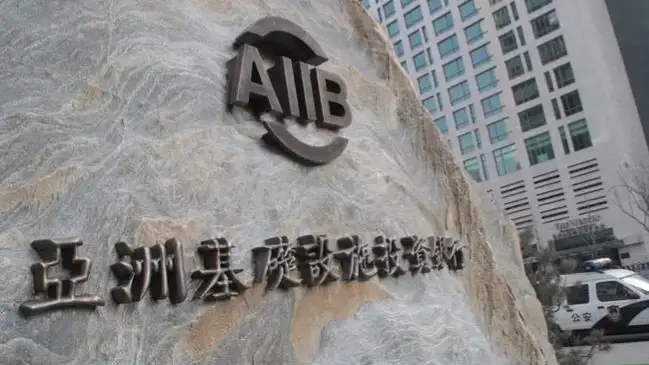 Kazakhstan to take AIIB loan to support economy