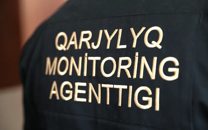 АФМ выявил два случая сбыта крупной партии фальшивых банкнот