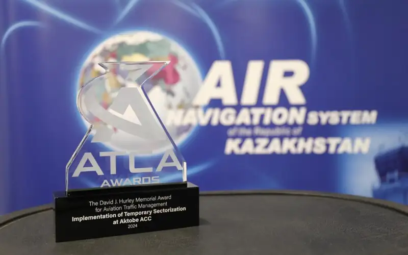Казахстан удостоен престижной премии в области авиации