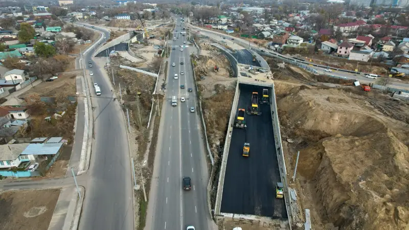 Almaty