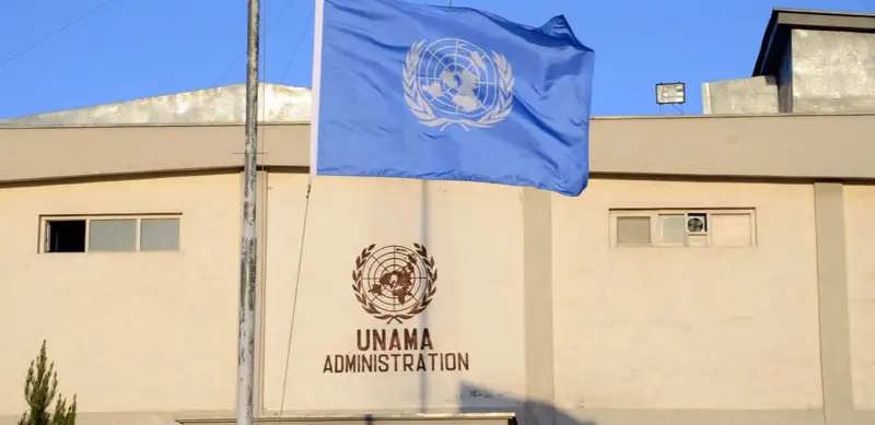 Штаб-квартира миссии ООН в Кабуле