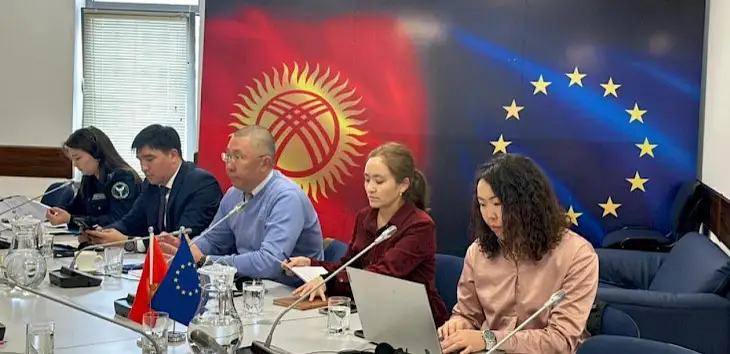 Kyrgyzstan, EU