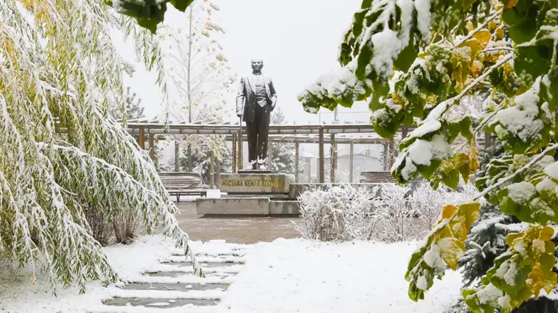 Алматы снег туман қар тұман 