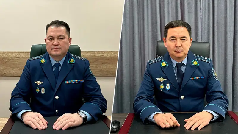 Назначены заместители начальника департамента полиции Алматинской области