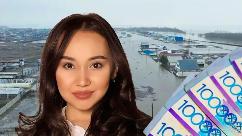 Глава фонда Biz Birgemiz подозревается в хищении 1,5 млрд тенге для пострадавших от паводков