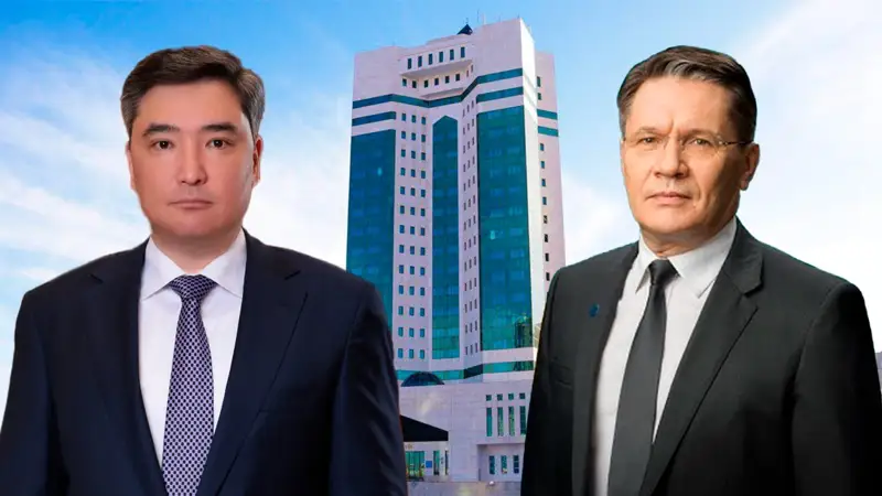 Бектенов и Лихачев