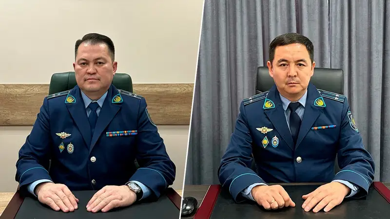 тағайындау