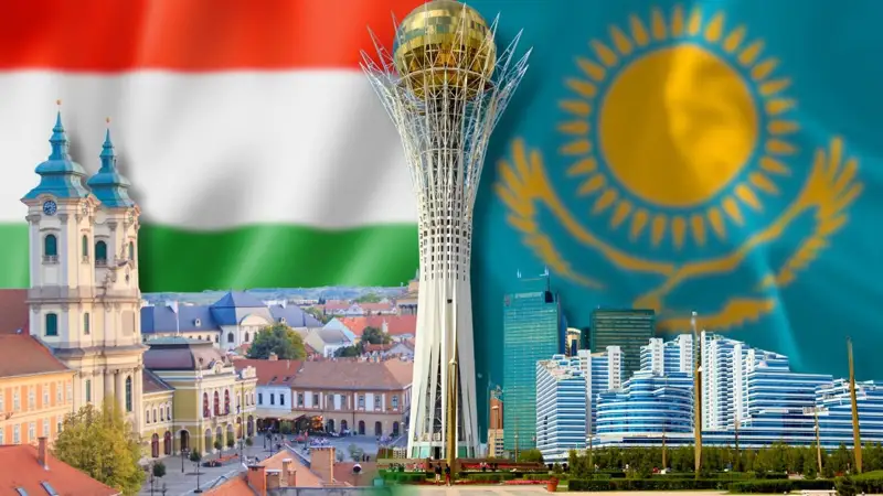 Казахстан и Венгрию