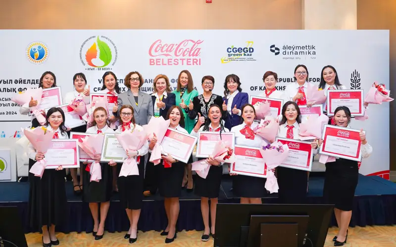 Республиканский форум сельских женщин собрал 200 делегатов в Астане