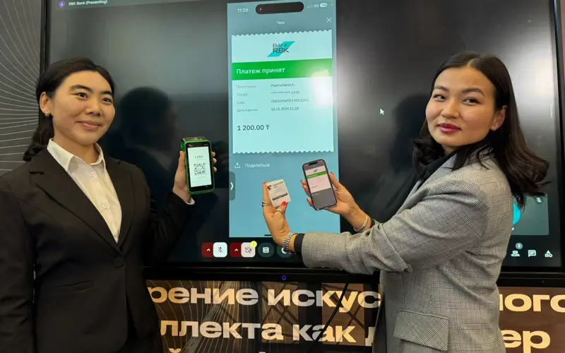 QR код жүйесі