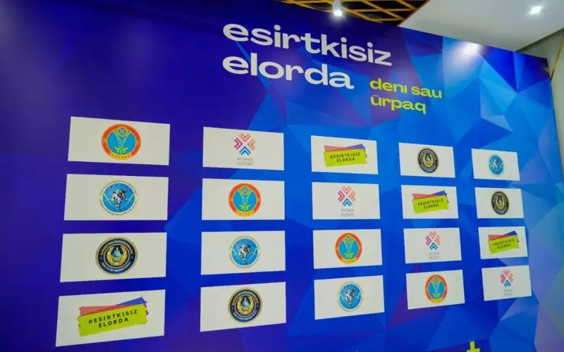 В Астане запустили цифровую карту для борьбы с наркопреступностью