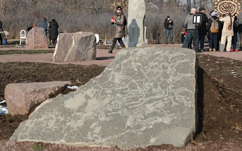 природный парк петроглифов открылся в Алматы
