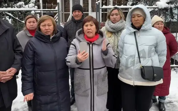 Шерзаттың туыстары