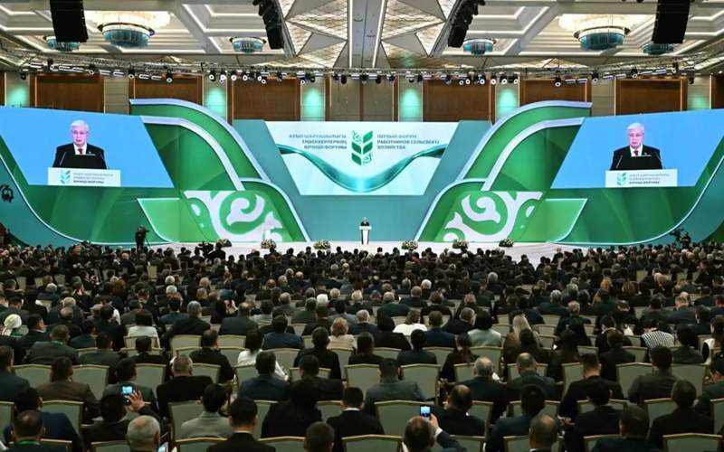 форум работников сельского хозяйства форум работников сельского хозяйства