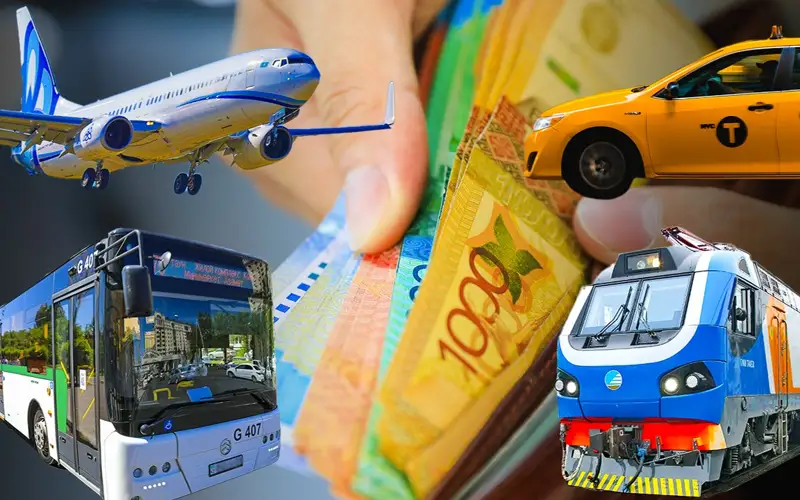 Еліміздің аймақтарынан Астанаға қалай жетуге болады