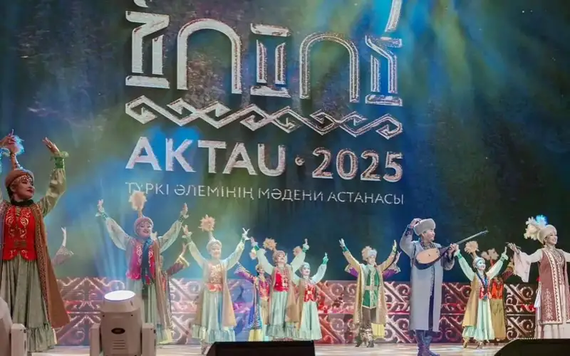 Aktau named Cultural Capital of Turkic World for year 2025