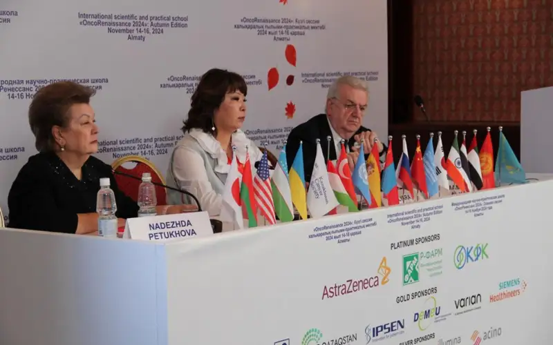 Онкологтар жиыны