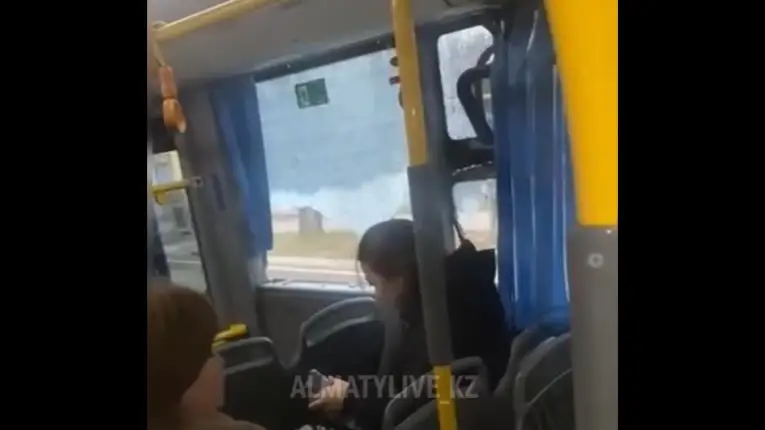 avtobýs apaty