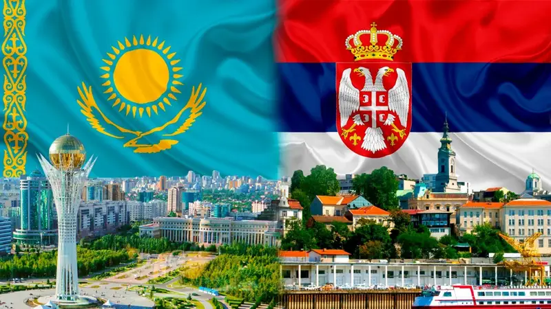 Astana – Belgrade: Achievements of 28 years of partnership