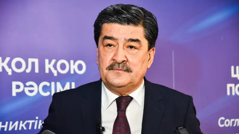 Ерлан Нысанбаев