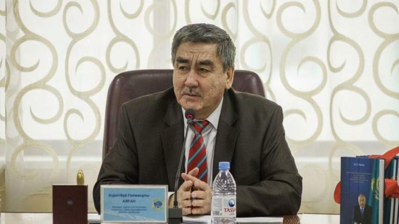 АЯГАН Буркитбай Гелманович