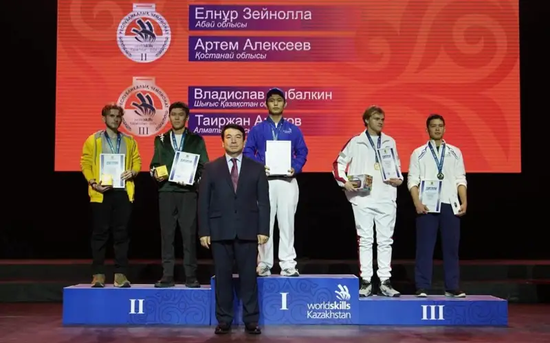 108 человек победили на чемпионате WorldSkills Kazakhstan