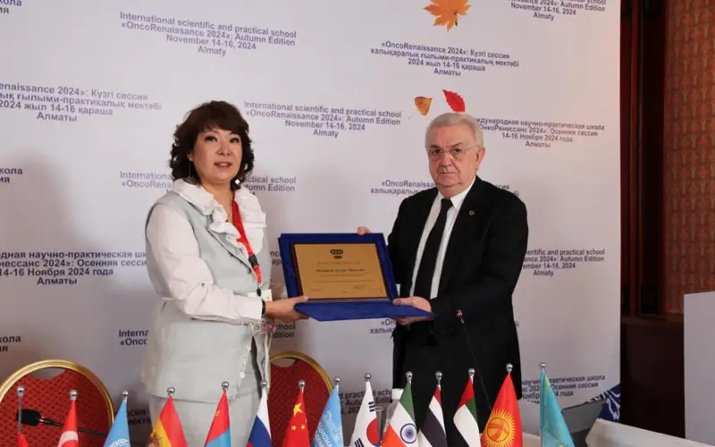 Onkologtar jıyny