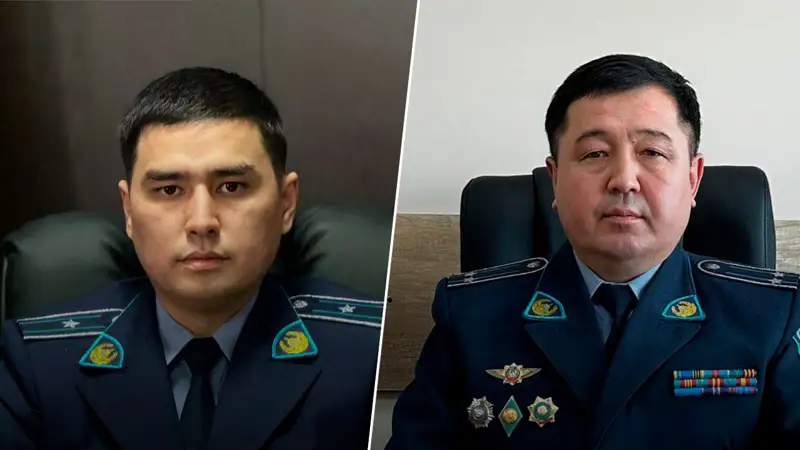 qonaev taǵaıyndaý