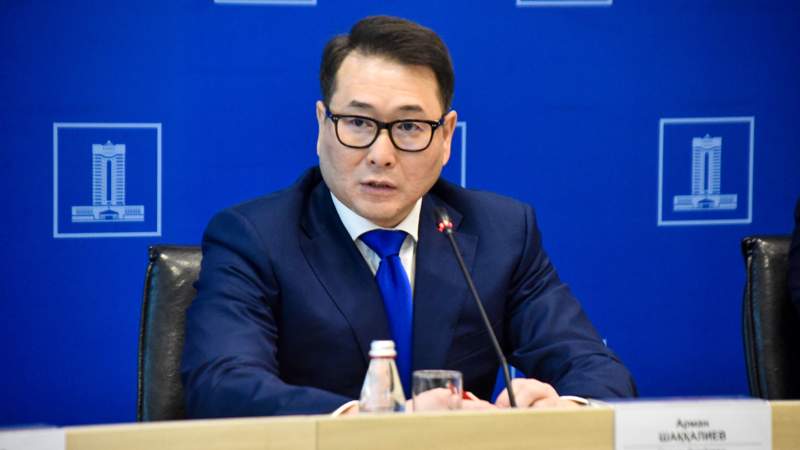 Арман Шаккалиев