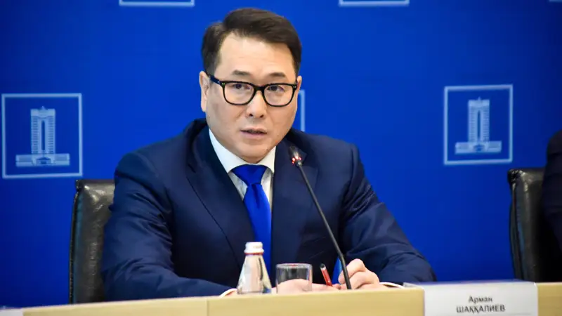 Арман Шаккалиев