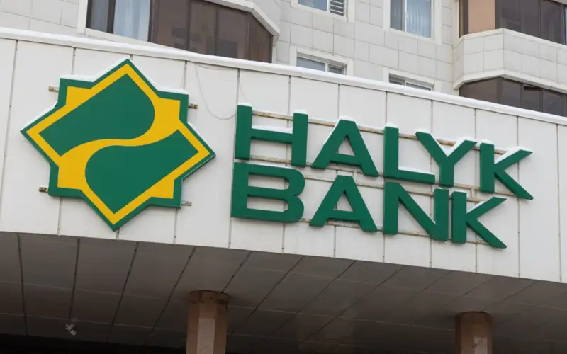 народный банк, халық банк