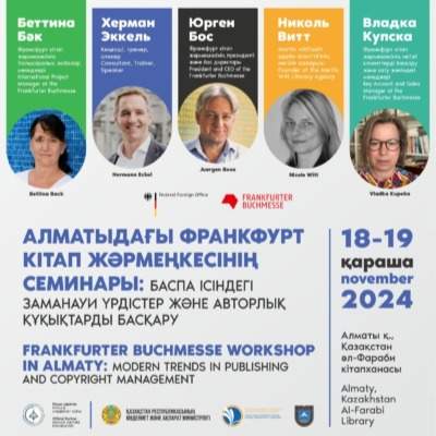 Frankfurter Buchmesse Workshop ongoing in Almaty