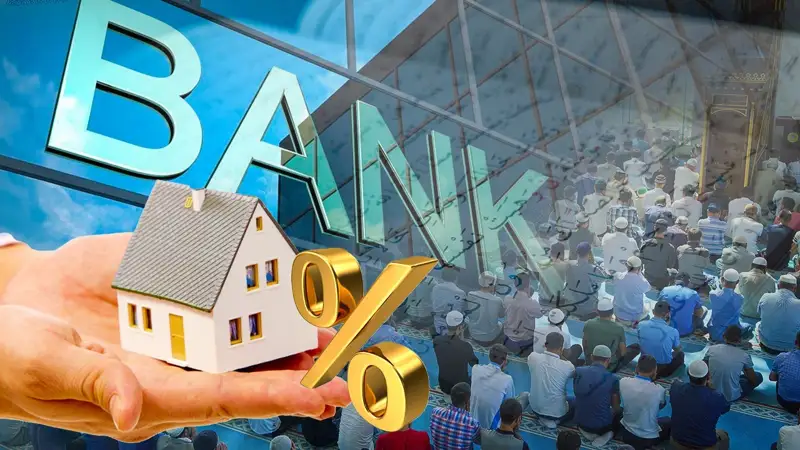 ислам ипотекасы