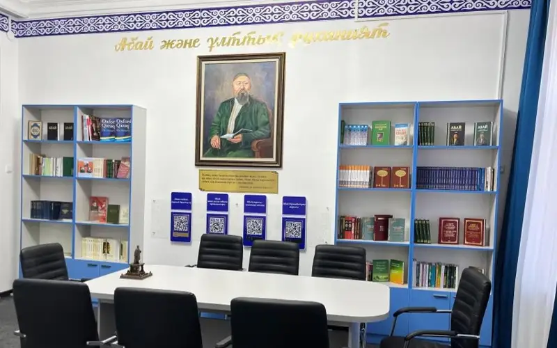 Научно-культурный центр имени Абая открылся в Семее