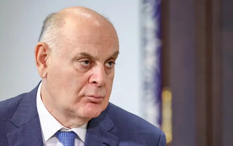 Аслан Бжания 