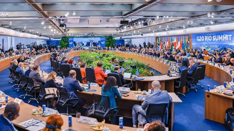 саммит G20 в Бразилии